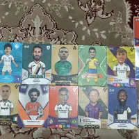 کیمدی نو|اسباببازی|بومهن, |دیوار