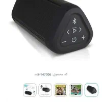 اسپیکر ضدآب|پخشکننده همراه|قدس, شهرقدس|دیوار