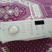 تعمیر یخچال بخاری پکیج آب گرم کن لباس شویی|خدمات پیشه و مهارت|صحنه, |دیوار