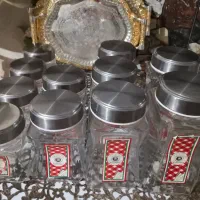 جا حبوبات