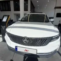 فروش فوری دیگنیتی پرایم و دیگنیتی پرستیژ