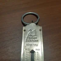 ترازوی دستی|کلکسیون اشیاء عتیقه|میاندوآب, |دیوار