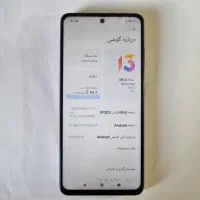 گوشی شیائومی x3 pro حافظه ۱۲۸ گیگ رم ۲+۶|موبایل|اصفهان, گلزار|دیوار