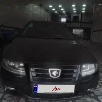 فروش سورن پلاس EF7 مالتی مدیا ۱۴۰۲ فول
