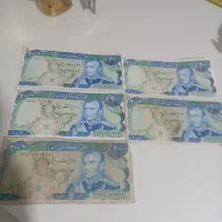 اسکناس جمهوری و شاهی|کلکسیون سکه، تمبر، اسکناس|تهران, امام زاده عبدالله|دیوار