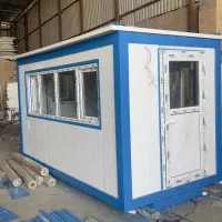 فروش وانواع کانتین