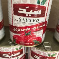 رب  زیر قیمت بازار سید ۸۰۰گرم رب مقدس ۸۰۰گرم