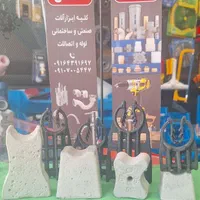 اسپیسر بتنی و پلاستیکی