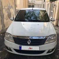 تندر پلاس مدل 97 اتومات