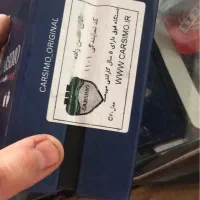 مانیتور،دزدگیر ردیاب جی پی اس موتور و ماشینgos|قطعات یدکی و لوازم جانبی|رباطکریم, رباطکریم|دیوار