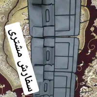 کاور|لوازم خیاطی و بافتنی|شوشتر, |دیوار