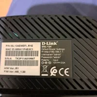 مودم دوانتن درحدنو|مودم و تجهیزات شبکه|سلماس, |دیوار