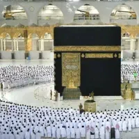 فیش حج واجب