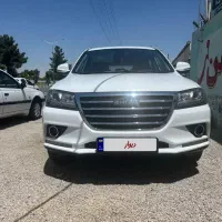 ماشین هاوالh2