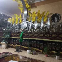 علامت خرید و فروش تیغه هیکلی