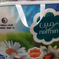 پتو دو نفره گلبافت و نرمین