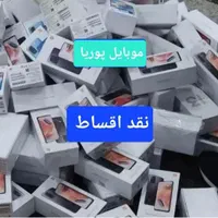 گوشی A24 کارکرده A15شیامیnot 8سامسونگ موبایل پوریا