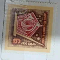 کلیسکون تمبر قدیمی برای فروش|کلکسیون سکه، تمبر، اسکناس|سنندج, |دیوار