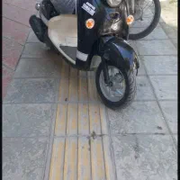 موتور پاکشتی یاماها وینو