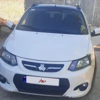 کوییک Rسفید مشکی مدل۱۴۰۰