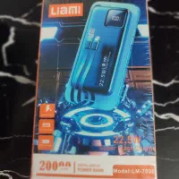 ماساژور پاور بانک ایرپاد اپل پرو همگی آکبند