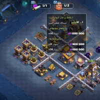 اک تان 17با کلن 12|کنسول، بازی ویدئویی و آنلاین|اشکذر, |دیوار