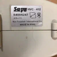 جارو شارژی|جاروبرقی، جارو شارژی، بخارشو|اراک, |دیوار