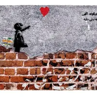 تابلوی دکوراتیو مدرن تکنیک ترکیبی (mixed media)