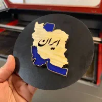 دیوارکوب ایران