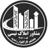 فروش آپارتمان ۱۶۰ متری/فاز۲