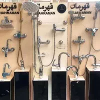 فروش و خرید و نصب و تعمیرات شیرآلات قهرمان