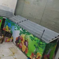 طبق میوه فروشی