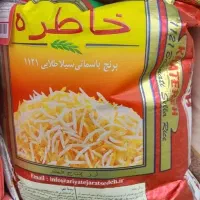 نیروی کار