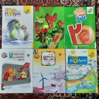 کتاب کمک درسی هفتم|کتاب و مجله آموزشی|اردبیل, |دیوار