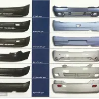 قطعات یدکی خودرو|قطعات یدکی و لوازم جانبی|کرمانشاه, |دیوار