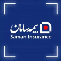 استخدام منشی