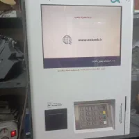 دستگاه کارت به کارت کشلس دیواری|فروشگاه و مغازه|تنکابن, |دیوار