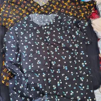 لباس زیر|لباس|اهر, |دیوار