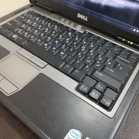 لپتاپ مفت مفت