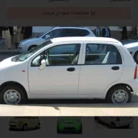 ام وی ام 110 سه سیلندر کم سوخت واقتصادی