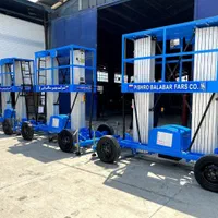 انواع مختلف بالابر متحرک ریلی آلومینیومی|ماشین‌آلات صنعتی|تهران, مجیدیه|دیوار