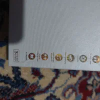 ساعت هوشمند