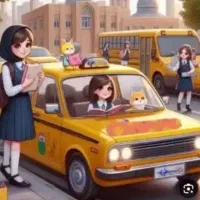 درخواست سرویس مدرسه راننده خانم