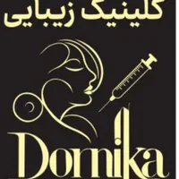 اجاره اتاق سالن زیبایی
