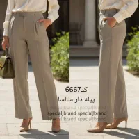انواع شلوار مجلسی خرید مستقیم از کارخونه