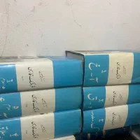 فرهنگ معین