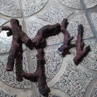 هیزوم تزیینی شومینه جنس آهن