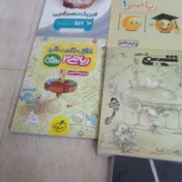 کتابهای کمک آموزشی کنکور رشته تجربی