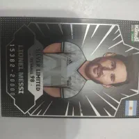 کارت سیلور لیمیتد مسی