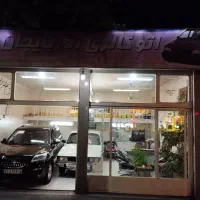 فروش سرقفلی مغازه  خیابان منجم